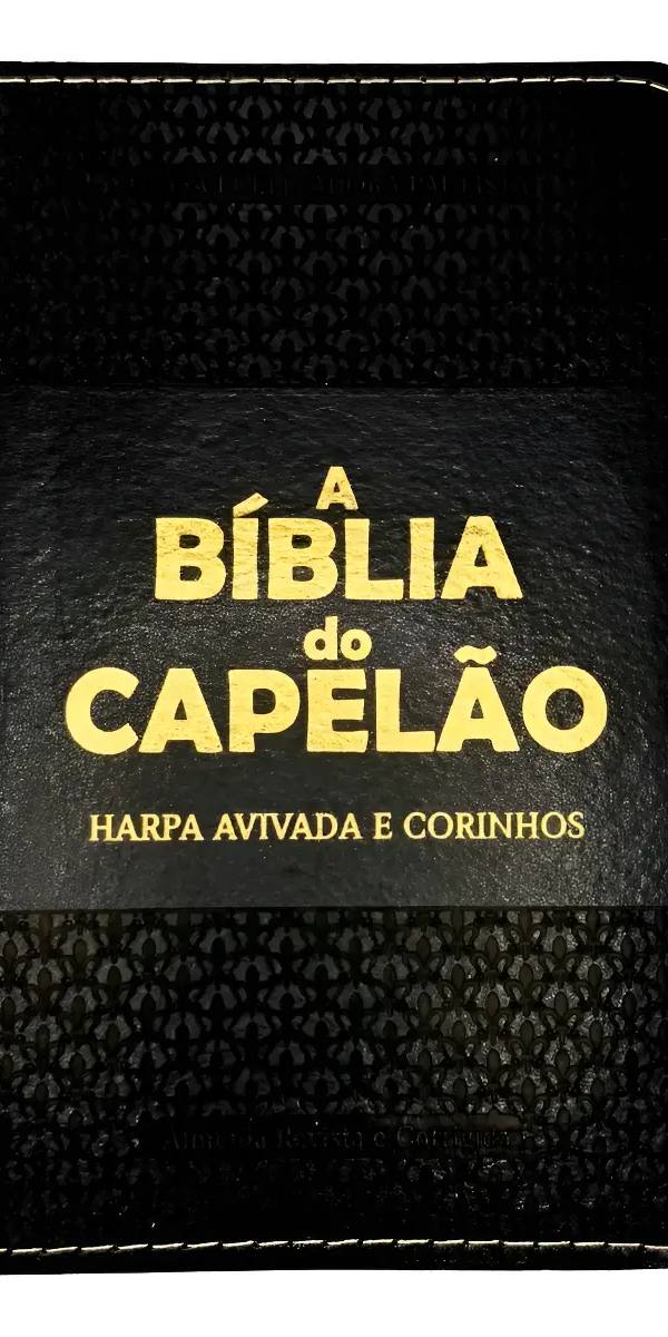Bíblia do Capelão, capa preta